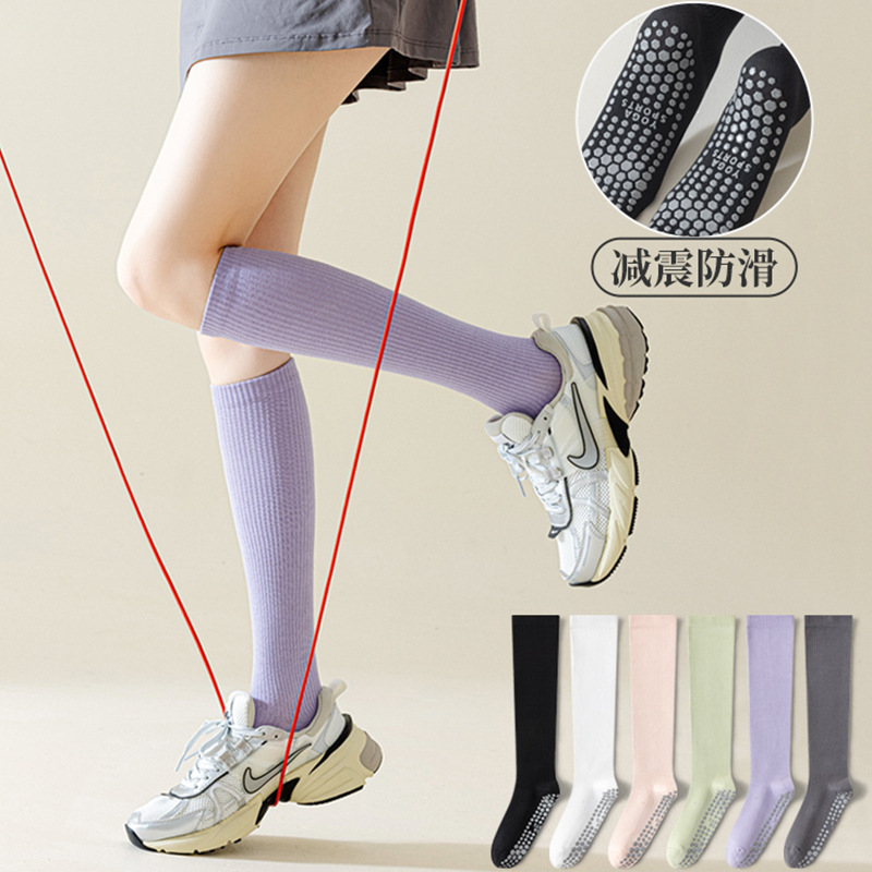 Compression Calf Sports Socks for Women in Summer Professional Fitness Running Skipping Yoga Non-Slip Special Muscle Compression Socks Compression Calf Sports Socks for Women in Summer Professional Fitness Running Skipping Yoga Non-Slip Special Muscle Compression Socks