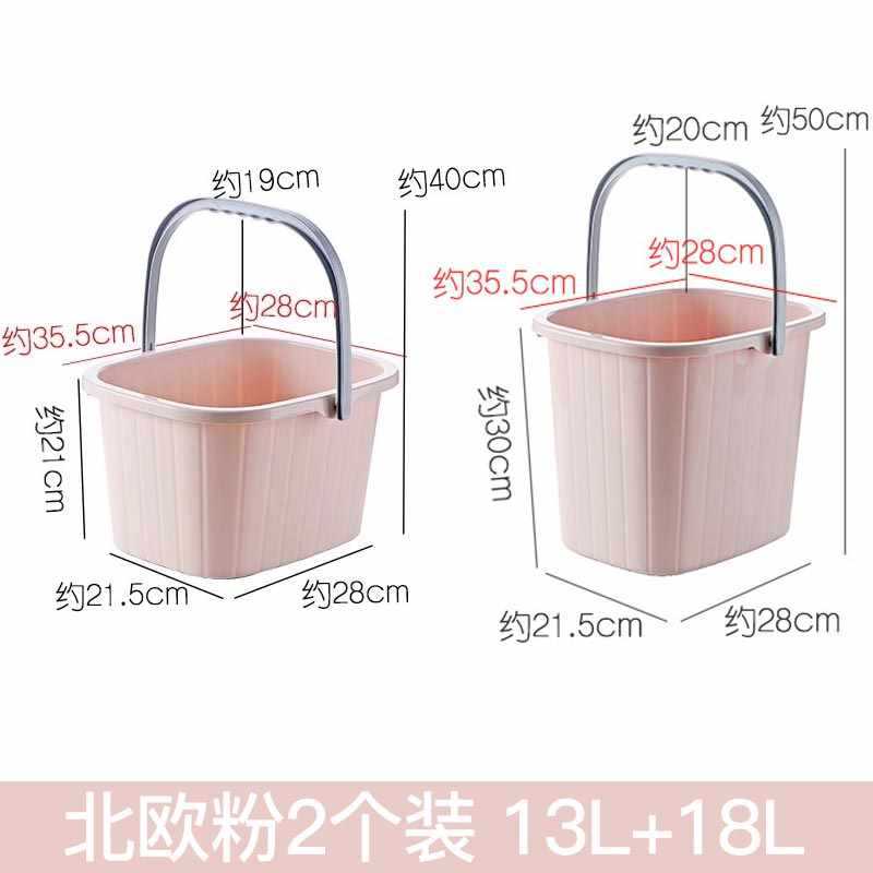 [2개입] 노르딕 파우더 13리터 + 18리터
