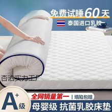 ���z���|ܛ�|���üӺ�����W���������׉|�Ӻ��d�|����