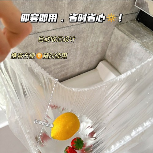 Extra Large Thick Disposable Air Conditioner Dust Cover Kitchen Pan Microwave Universal Small Appliance Cover PE Preservation Cover