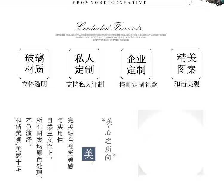 微信图片_20210311143914