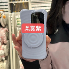 精致版纯色波漾壳适用iPhone16pro苹果15手机壳赵露思磁吸防摔14