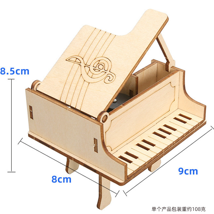 Caja de música de piano