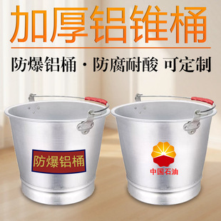 ���l�Ӻ��X��Ͱ����վ�����XͰ ��ʽ�����XˮͰ �͎컯�������XͰ