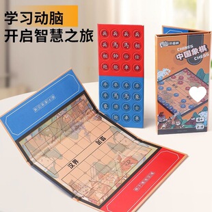 ���ۯB�����ۯB�������嶷�F���Ї������w�����y���������Α�