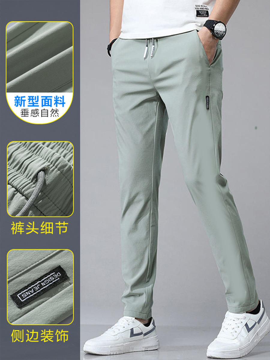 2025 nuevos pantalones delgados para hombres pantalones casuales delgados para hombres pantalones de primavera y otoño de moda para hombres pantalones de color sólido