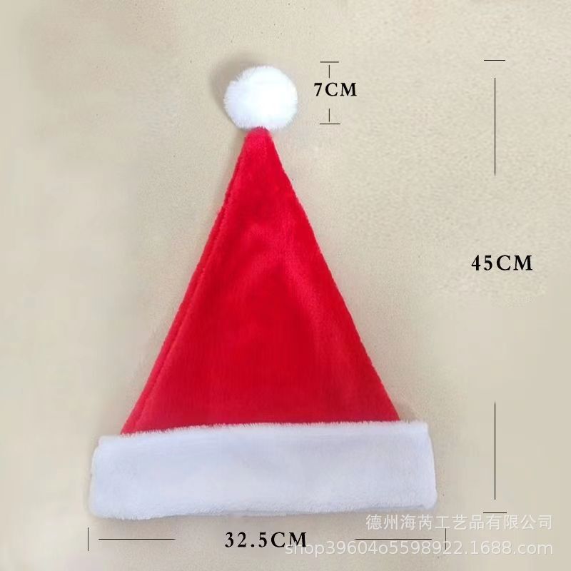 2025圣诞节装饰品红色蓝色黑色粉色圣诞树成人儿童长毛绒圣诞帽|undefined