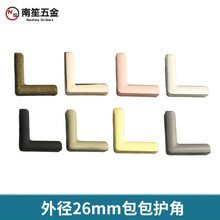 �⏽26mm���������������߅�� �ִ�Ƥ�߰�߅�o���bl