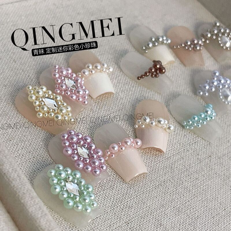 Qingmei Highlight Color Mini Nail Art Pearl Spherical Skin-free Multi-size Mixed Nail DIY Jewelry Qingmei Highlight Color Mini Nail Art Pearl Spherical Skin-free Multi-size Mixed Nail DIY Jewelry