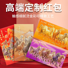 2026����t�����R�괺���^�����Ƿ�ߙn���₀�ԉ��q�X�������l