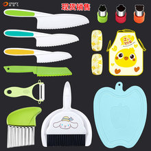 С߰bϹƤ׃в˰oʳģͯˮ