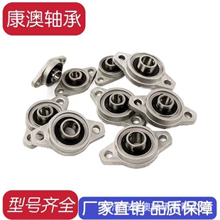�S���\�X�������������S��KFL000 KFL001 KFL002��ʽ��ʽ�����S��
