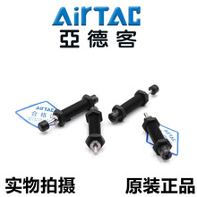 AirTAC�ǵ¿���ѹ������ACA0806 1007 1210 1412 2020-1 2 3 N
