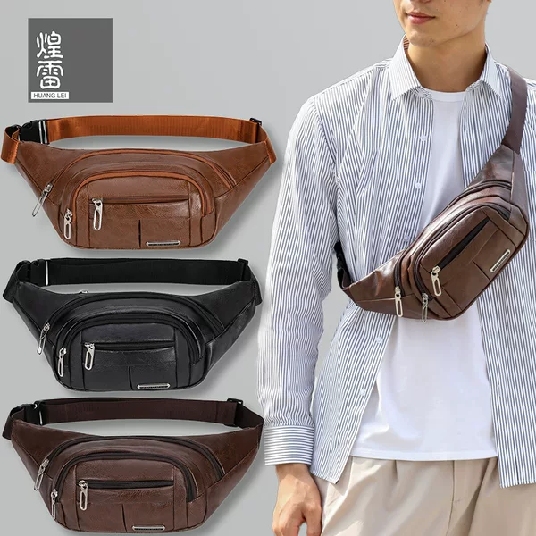 Textured Waist Bag for Men and Women, Multifunctional, Large Capacity, New Style Shoulder Bag, Casual Outdoor Running Waist Bag, Business Money Collection Bag