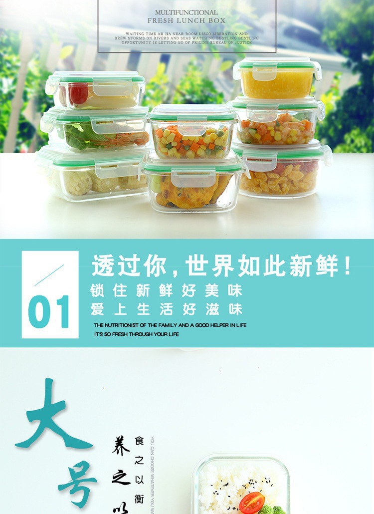 8823139403_830814725