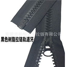 5̖֬ɫ 8̖֬ɫ ܉X֬ɫ