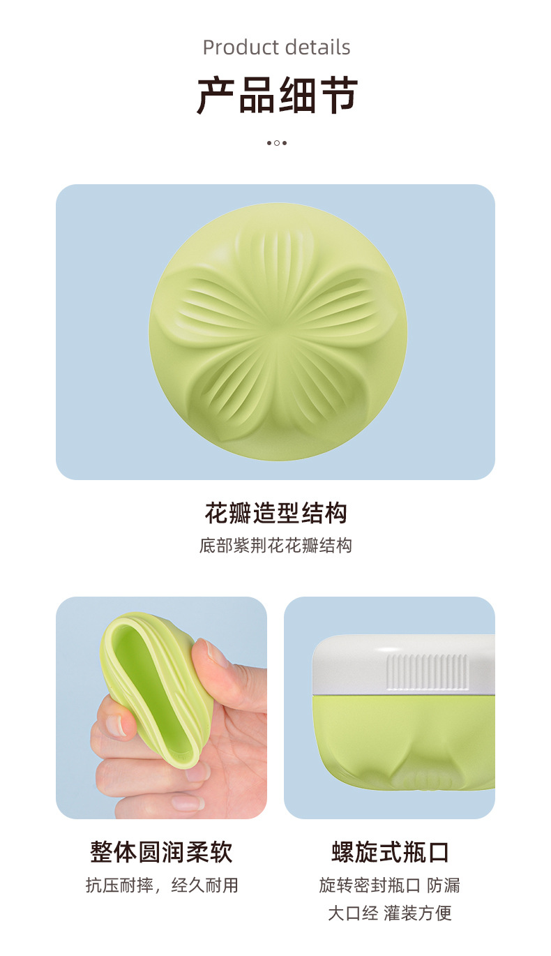 产品细节1.jpg
