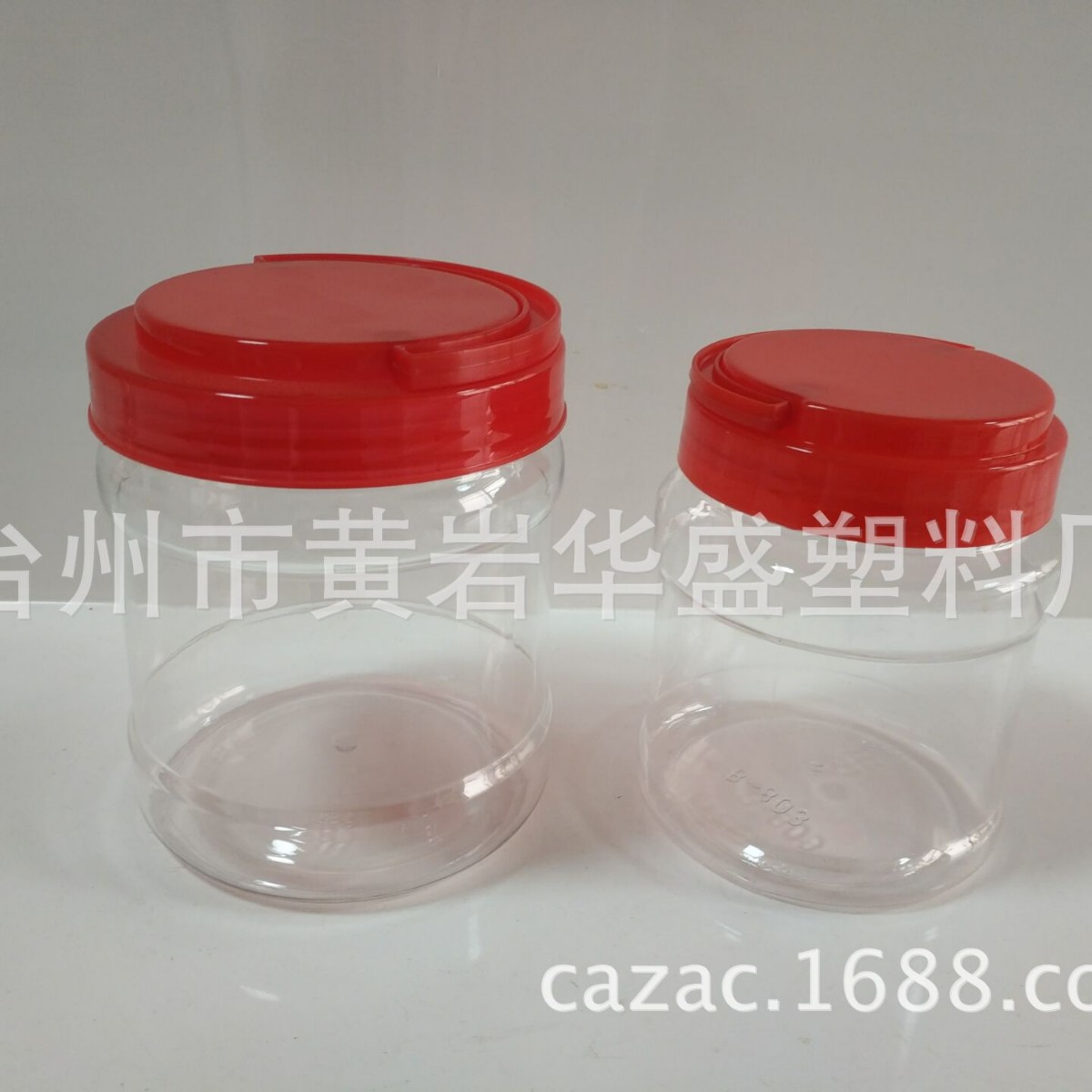 厂家供应现货批发塑料糖果罐  pet透明塑料桶 食品红糖零食罐