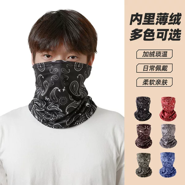 Winter Warm Mask, Windproof and Versatile Headscarf, Quick-Drying Magic Headscarf, Neck Scarf, Cycling Electric Vehicle Face Mask