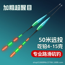 ��ҹ��������ԶͶ·����Ư�������︡Ư��ɫ�Ӵֳ���Ŀ����ҹ��Ư
