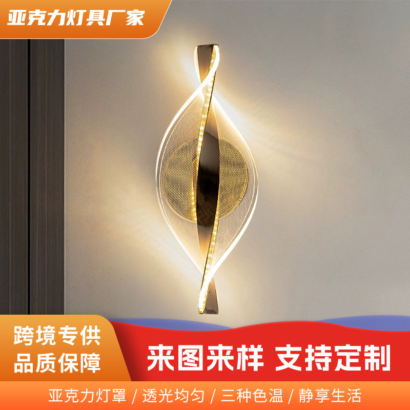 Transfronterizos para lujo moderno dormitorio pequeño chandelier lámpara de cama lámpara de pared lámpara de comedor lámpara de escalera giratoria lámpara Zhongshan lámpara