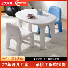 �W�t��ͯ�W�����λ����� �׃��@������ ���σ�ͯ�����W������W18