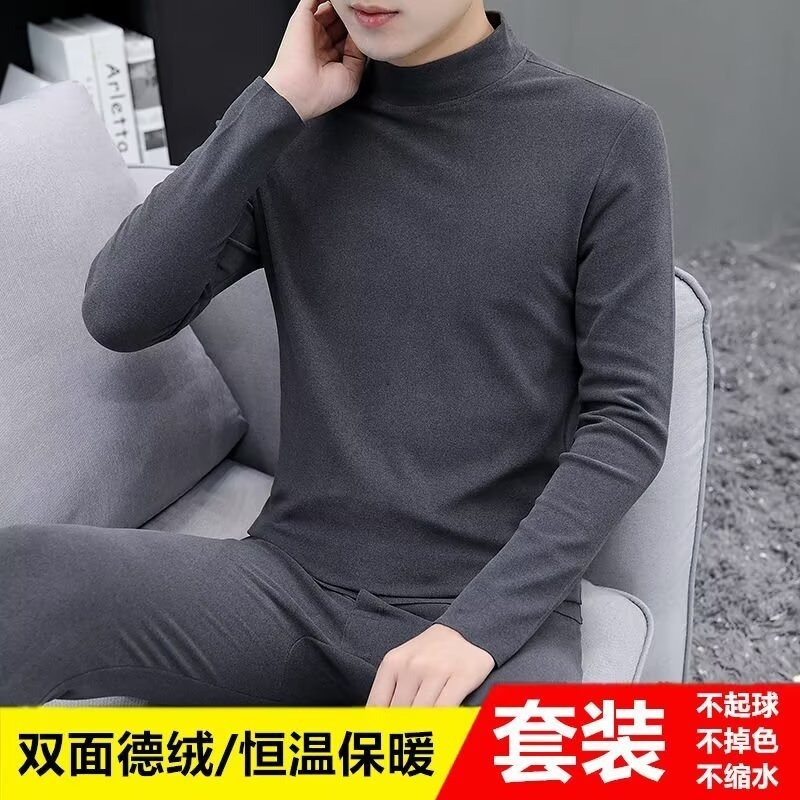 Double-Sided Thermal Underwear Set for Men, Autumn and Winter Long-Sleeve Pajamas Base Layer, Half-High Collar Thermal Tops and Bottoms