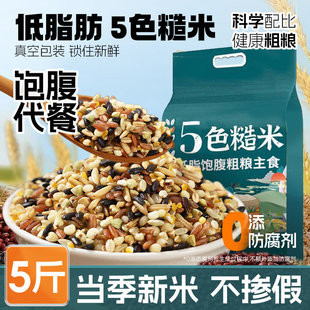 5����ɫ���������֬�ּZ����ɫ����s�Z�ЋD��ɫ���׼t�׿��p0