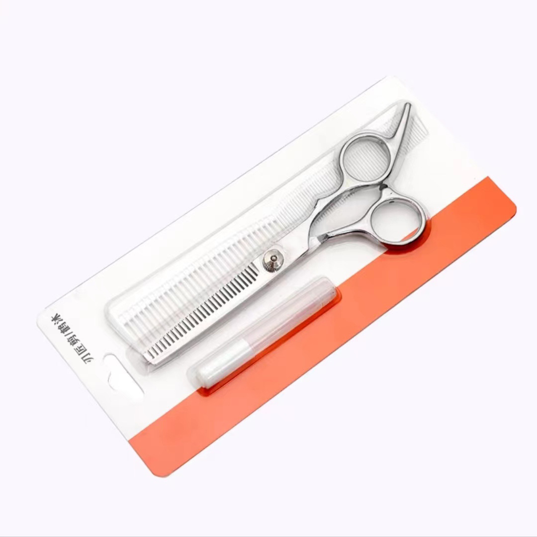 밝은 실버 흰색 모자 이 종이 컷 카드 [물집 종이 카드 + 케어 오일 빗]