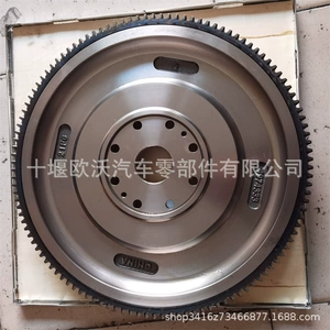Xi'an Cummins ISM11 Mühərrik hissələri Volan Quraşdırması 4974334
