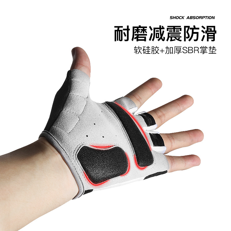 Guantes de verano para ciclismo al aire libre, para deportes, montañismo, viajes, fitness, guantes de medio dedo antideslizantes, de ultrafibra, resistentes al desgaste para bicicleta de montaña.