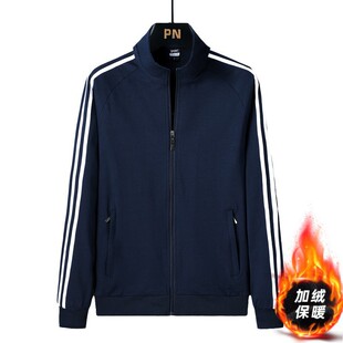 ���]L-8XL�ﶬ�����������e�\�������мӽq�Ӻ�ů�l���ɴ�a