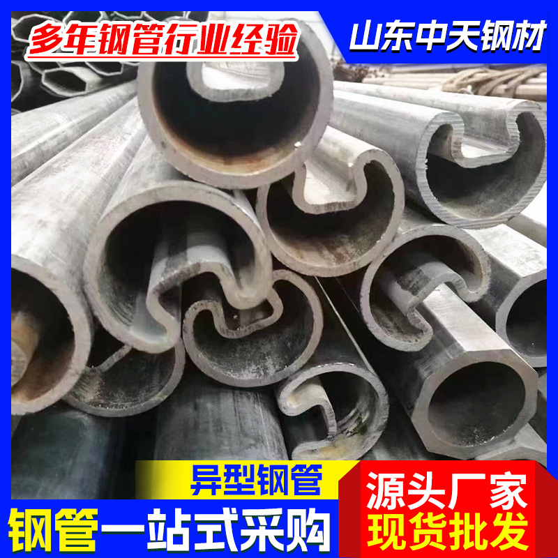 异型管厂家供应马蹄管凹凸椭圆独特形状三角管冷拔异型管