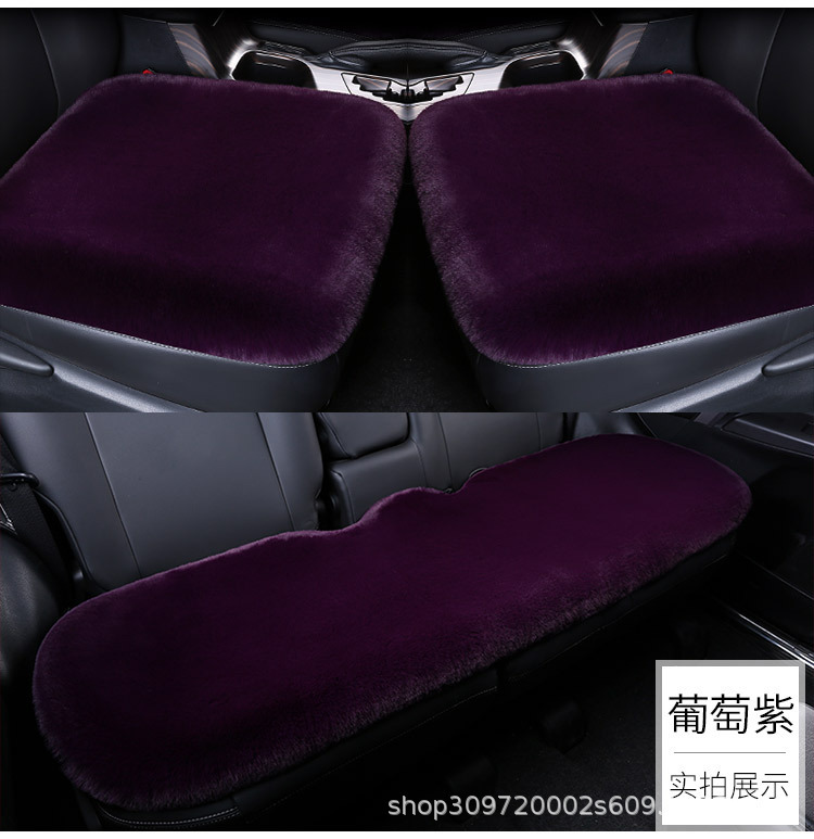 1400グラムの厚い冬の自動車座布団のぬいぐるみの3点セットの座布団保温シートのオフィスシートの後部座席の注文|undefined