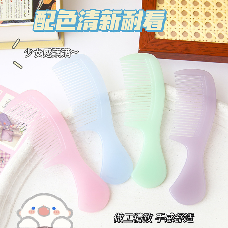 新しいシンプルなミニコーム、ポータブルでかわいいプラスチック製のヘアコーム、家庭用ヘアスムージングコーム、女性用ロングヘアストレートヘアコーム|undefined