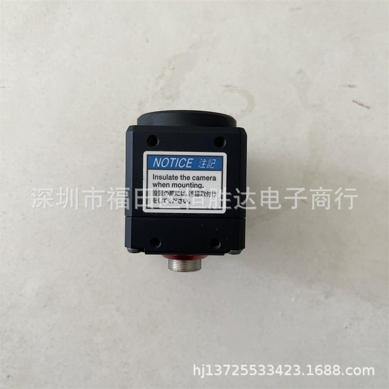 Камера Keenx CA-H048CX CA-H048MX CA-H200M CA-H035M CA-H200MX