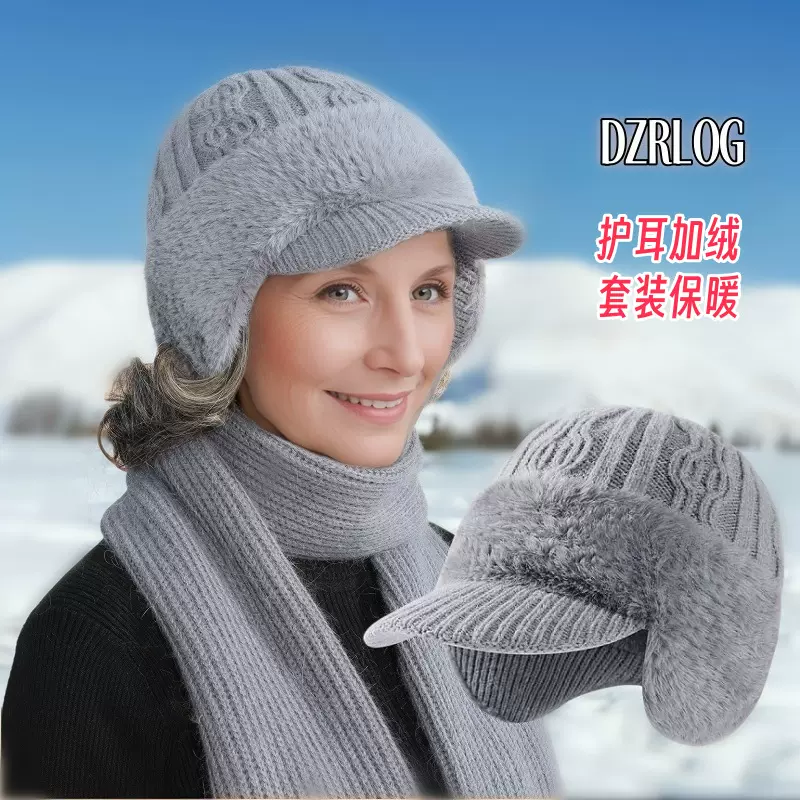 中老年水貂绒护耳毛线帽冬天帽子围巾套装保暖针织帽跨境女鸭舌帽