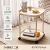 Khaki [Double-layer Storage] Movable Side Table