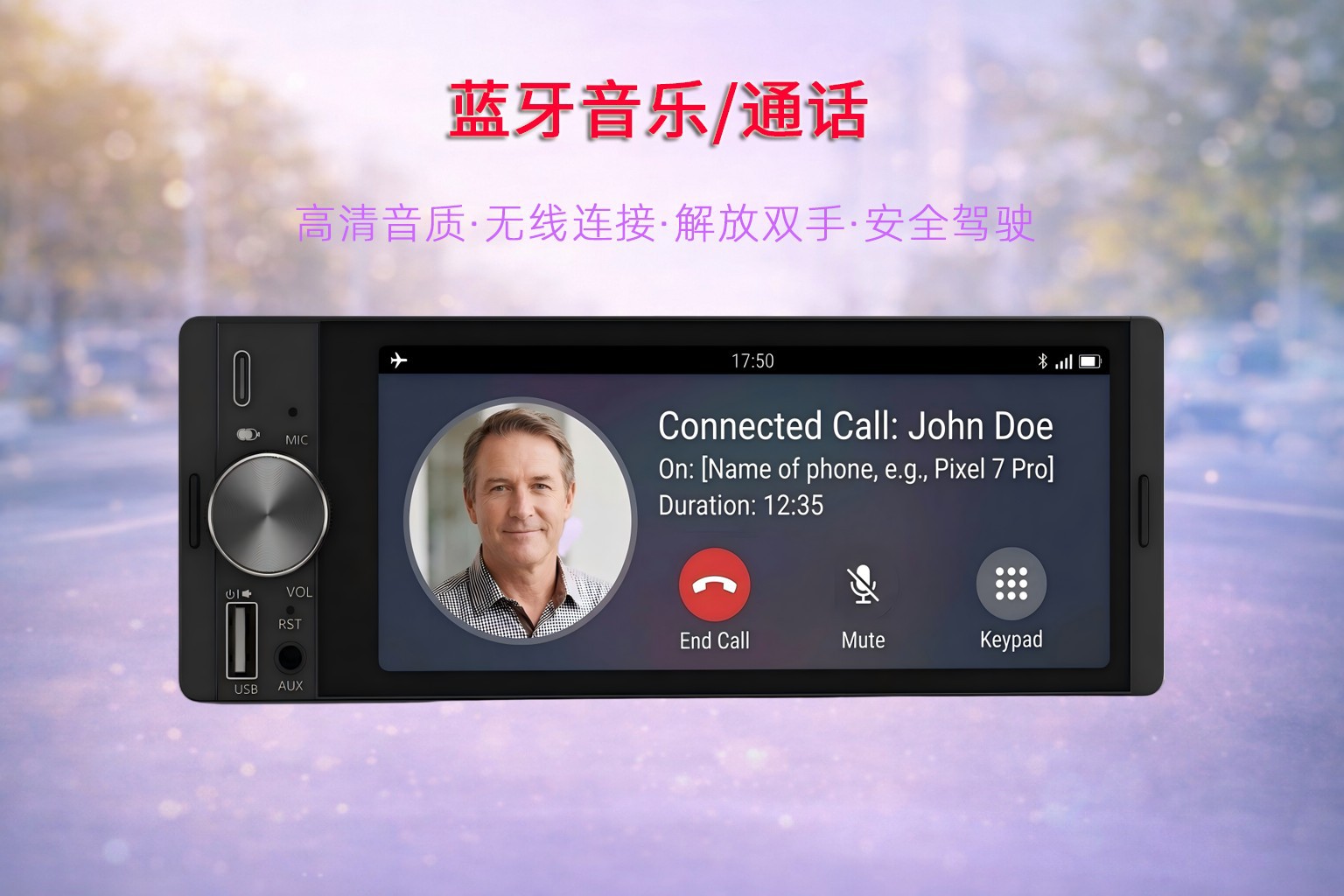 Cross-Border 6.36inch Car Mp5 Player with Reversing Connection, Bluetooth Wireless Carplay, Central Control Navigation Hl-935