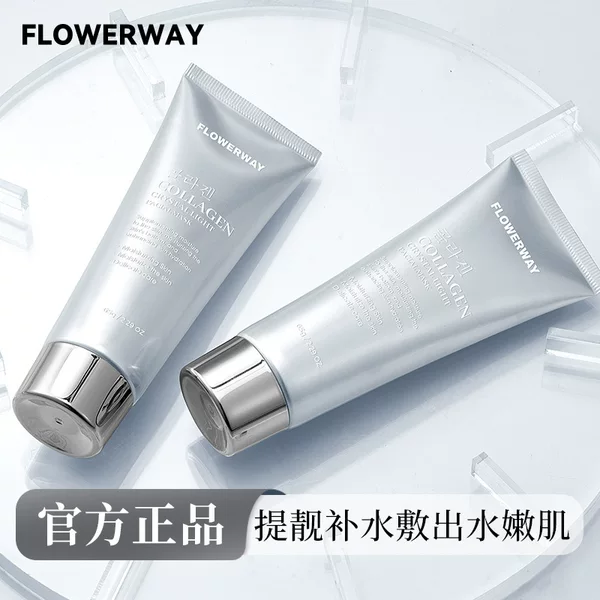 FLOWERWAY Collagen Crystal Light Mask Improve Rough Brighten Skin Tender Clear Mask