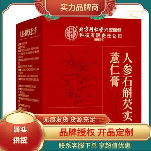 ����ͬ���Ã�͢�����˅�ʯ���͌�޲�ʸ�300�� ��ֹ26.9.30�^��