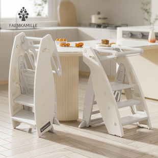 Farmkamille Learning Tower Baby Montessori Washbasin Stool Footstool Children's Washing Step Ladder Foldable