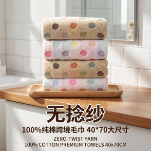 �羳��ë������ˮ�ἆ��ˮ�߶˳�����H��ͯȫ�޼���ϴ��ϴĘԡ��