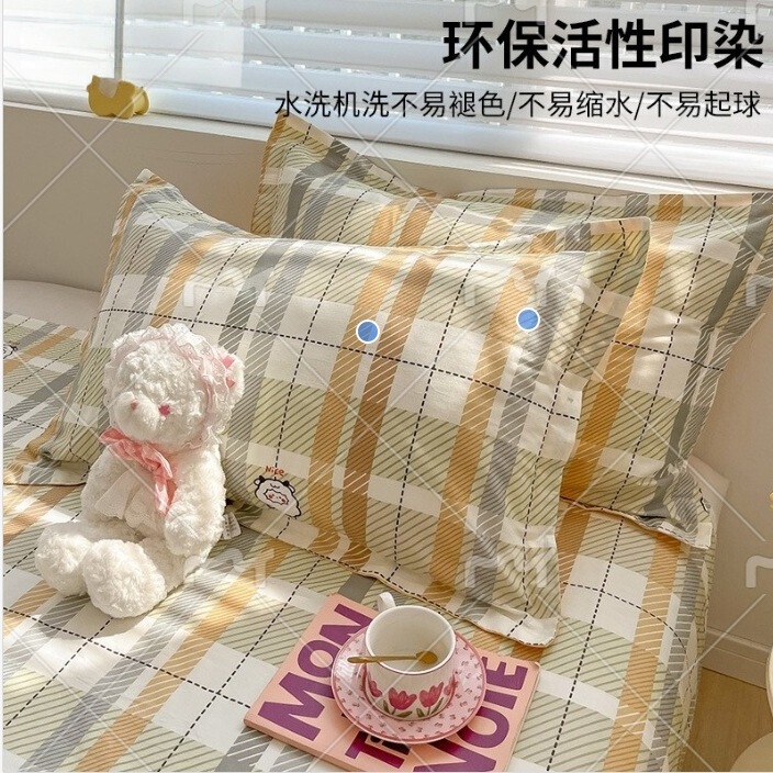 純綿枕カバー綿枕カバー枕芯内胆カバー学生寮家庭用48*74シングル一対卸売り|undefined