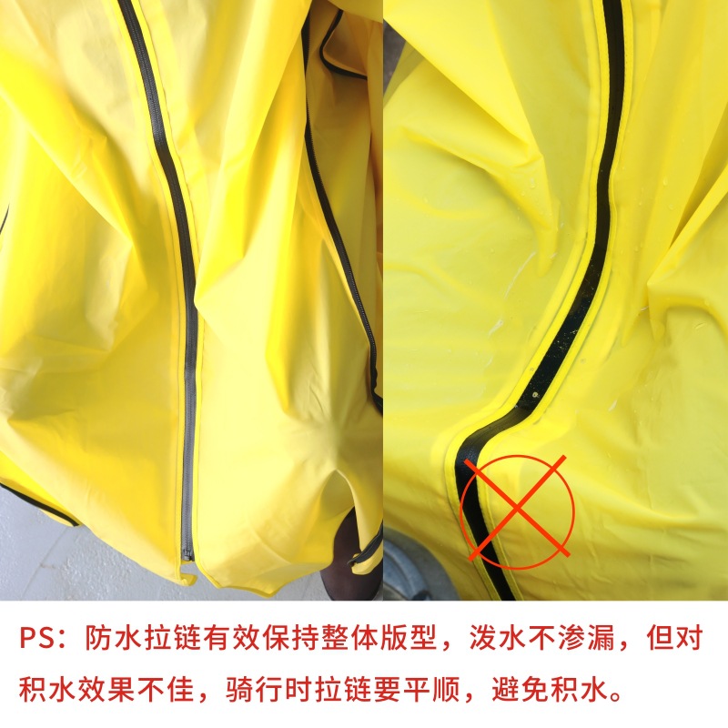 Coche eléctrico impermeable moda impermeable solo al aire libre de una pieza poncho batería coche universal al por mayor para estudiantes masculinos y femeninos