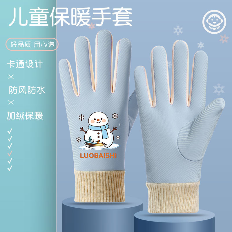 Children's fleece-lined warm gloves cartoon snowman windproof waterproof gloves for boys and girls outdoor skiing and snow play gloves