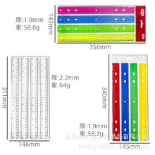 30CM6��4�B��ɫ����͸������ֱ�ߌW���L�D����ֱ���ľ����l