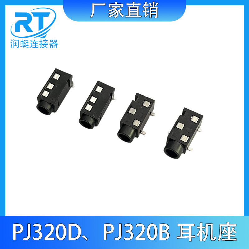 3.5mm Headphone Jack Pj320d Audio Socket Female Connector 3+1 Four-pin...
