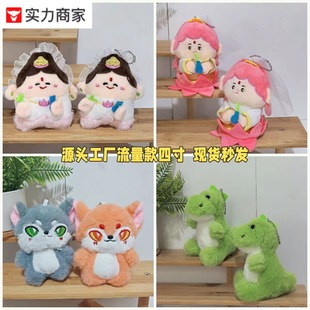��Ʒ�Ĵ�����ץ�C���� ��Y�����ͯ���նY�� �S��ֱ�N���󃞻�