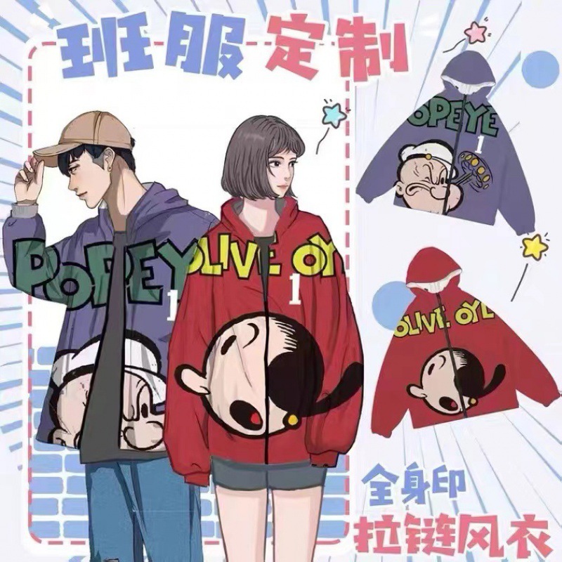 跨境全身印3DT恤团体班服 定印制图短袖DIY小学初高中生运动会T恤